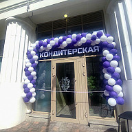 Украшение входа кофейни 13.08.2025 г.