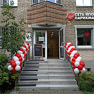 Украшение перил 23.08.2025 г.